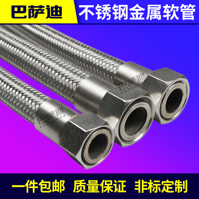 Vacuum Woven Mesh Bellows Welding Woven Mesh Bellows Quick Fit Bellows Mesh Bellows Netting Bellows