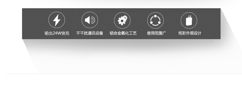 chargeur MEIZU pour téléphones MEIZU MEIZU - Ref 1294532 Image 7