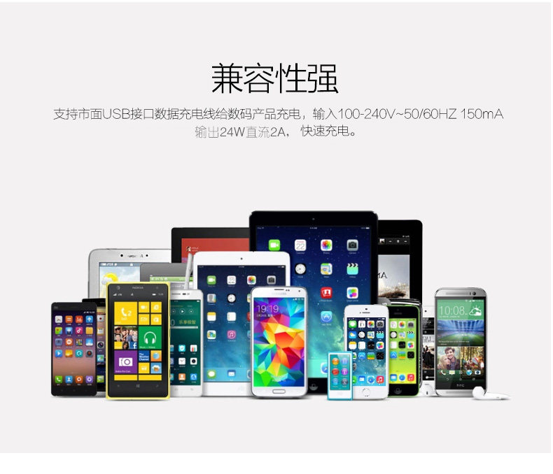 chargeur MEIZU pour téléphones MEIZU MEIZU - Ref 1294532 Image 16