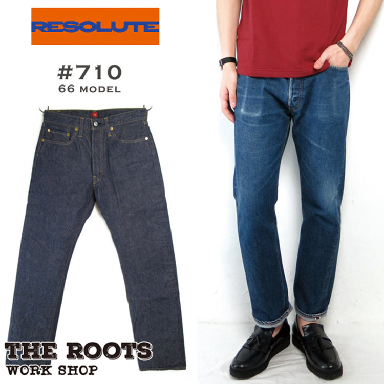 RESOLITE LIN Fangchen 710712 Okayama blue dye 13 75oz Classic 66 Repaired Straight Drum Jeans