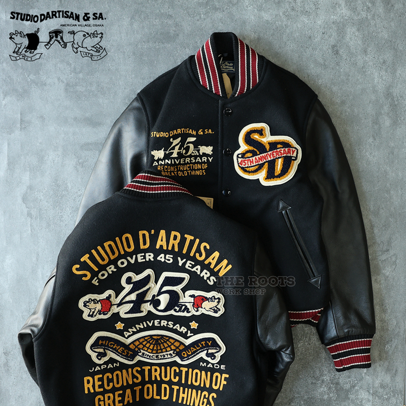 Japanese-Made Studio D'Artisan Tomo Shikai Embroidered 45Th Meriton Wool and Leather Sleeve Jacket
