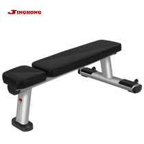 Commercial dumbbell bench bench press bench barbell press bench flat bench home fitness chair mens chest muscle training equipment