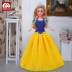 Handmade đính cườm gói vật liệu búp bê DIY hoa cổ tích Barbie lỏng hạt dệt trang sức phim hoạt hình sản xuất dcor phòng ngủ vintage Trang trí nội thất