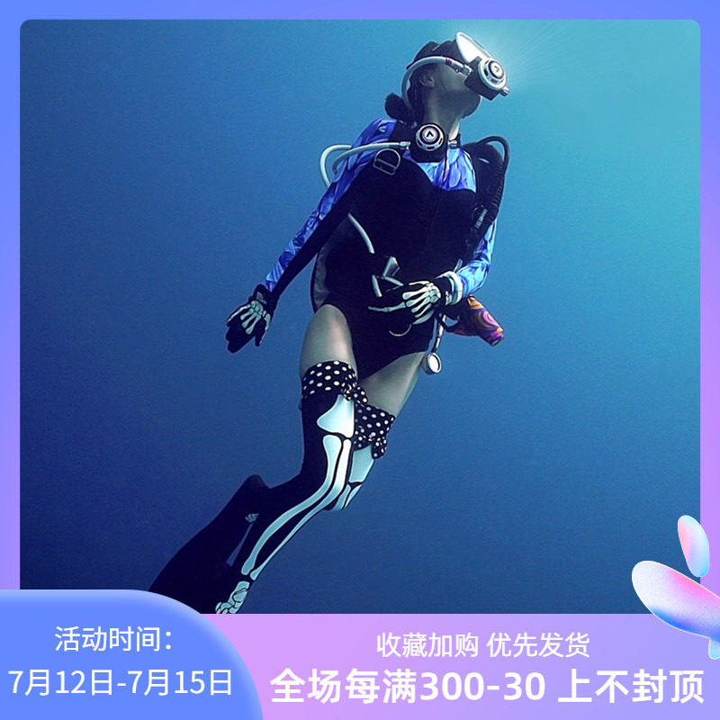 SEAPLAY Japan Import Materials YAMAMMOTO NEOPRENE OVERPLAY 2MM THICK BOTTOM DIVING LONG BARREL SOCKS OVER KNEE