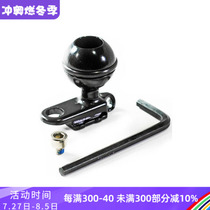 Sola Photo Mount Kit sola lamp base ball head (new style)