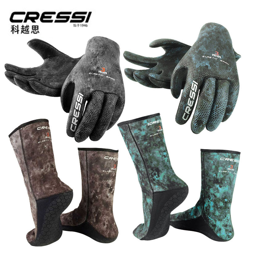 Cressi Camou diving gloves 3mm camouflage professional scuba diving socks free diving cold and non-slip