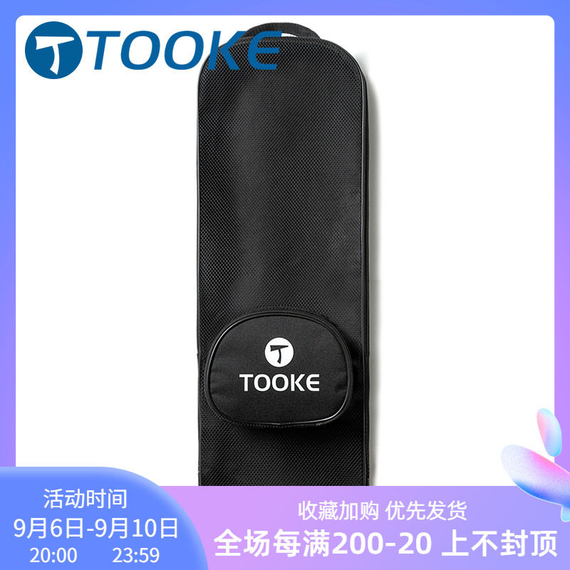 Snorkeling Three Treasures Equipment Net Bag Three Treasure Equipment Bags Three-Piece Mesh Bags for Fins Fins Bags Fins Bags