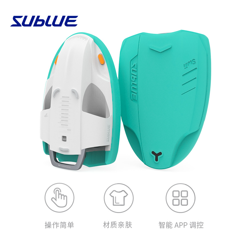 Deep Blue Intelligent Power Floating Board Swii Swimming Equipment Floating Board Electric Floating Board Children Adult Swimming Floating Board