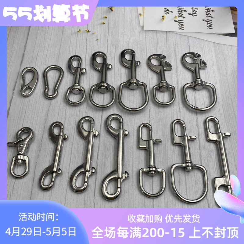 Diving 316 stainless steel rotary hook Elephant extraction SPG with single head hook double head hook side hanging back flying hook Japanese word button