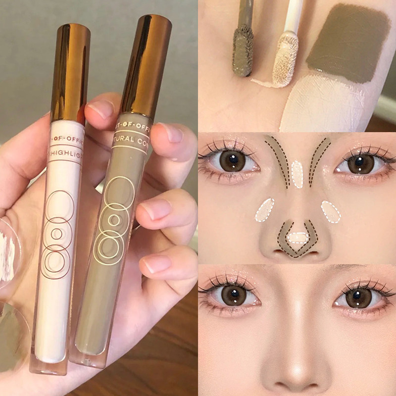 Outofoffice Oh Ye Liquid Contour Pen Ooo Cement Highlighter Brightening Concealer Nose Shadow Liquid Stick Palette