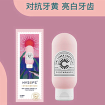 Half Sun Caviar Probiotic Toothpaste Whitening Teeth Cream 130g