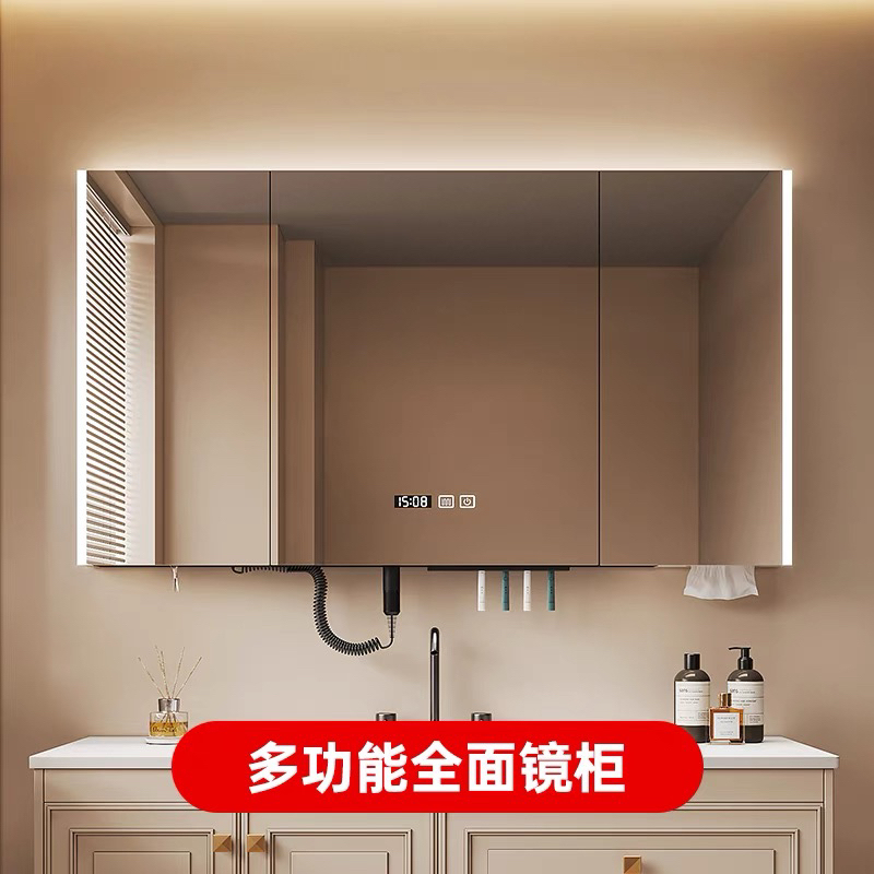 New Multifunctional Smart Bathroom Mirror Cabinet with Hair Dryer, Toothbrush Sterilizer, Shelf, Ambient Light, Bathroom Mirror Cabinet New Multifunctional Smart Bathroom Mirror Cabinet with Hair Dryer, Toothbrush Sterilizer, Shelf, Ambient Light, Bathroom Mirror Cabinet