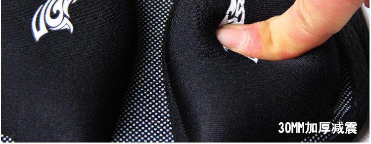 Selle de vélo Mountain Bike CHAUNTS - Ref 2359705 Image 19