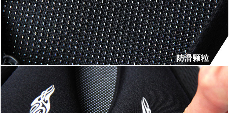 Selle de vélo Mountain Bike CHAUNTS - Ref 2359705 Image 18