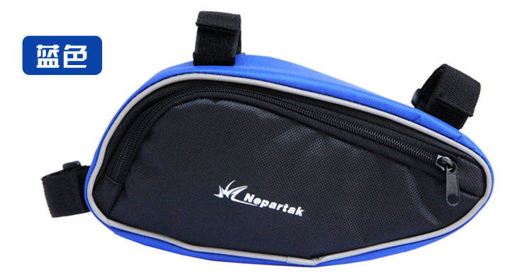 Outils pour vélo - Ref 2281008 Image 7