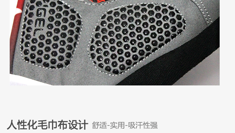 Gants pour vélo mixte HAND SKIN - Ref 2238502 Image 20