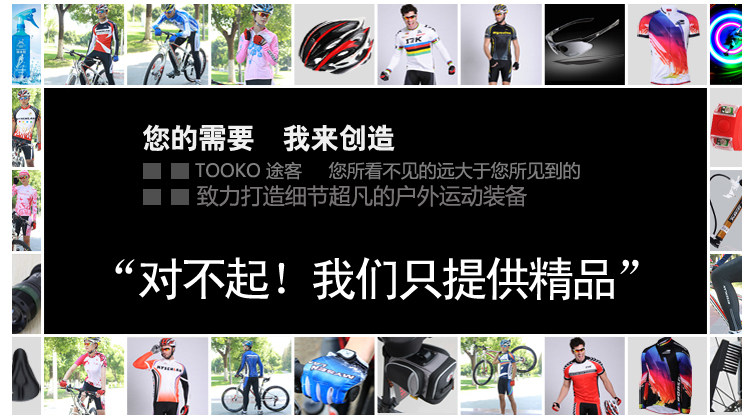 Lumière vélo - feux de Valve - Ref 2399200 Image 12