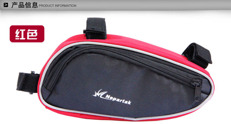 Outils pour vélo - Ref 2281008 Image 5