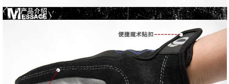 Gants de cyclisme mixte - Ref 2239970 Image 30