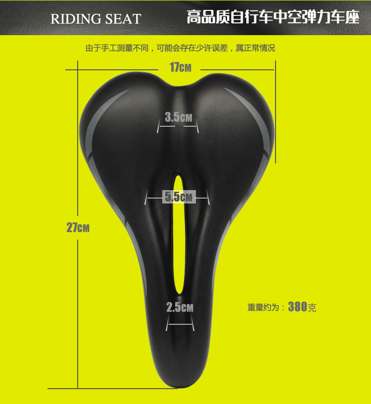 Selle de vélo Mountain Bike - Ref 2350210 Image 15