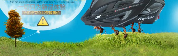 Casque cycliste - Ref 2237317 Image 14