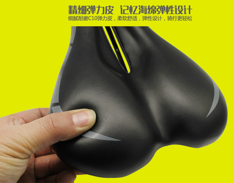 Selle de vélo Mountain Bike - Ref 2350210 Image 14