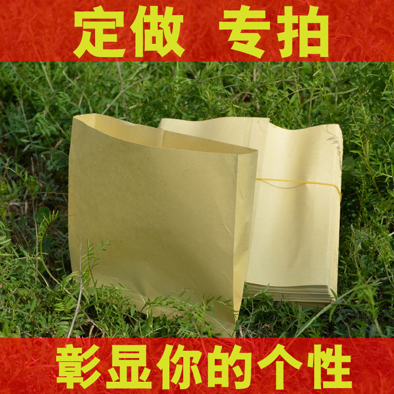 Custom pot Kui pot helmet paper bag pancake bag hamburger bag chicken leg chicken willow bag manufacturers direct supply