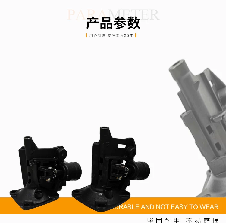 Đầu súng bắn đinh cuộn dây Meite CN55/70/80/100B/130 đầu súng với Đông Á Max Apache