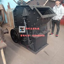 Impact type gangue perlite sand making machine 200 tons per hour feldspar alabaster gravel crusher large sand making machine