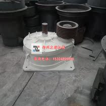 High pressure European version grinding mill Raymond mill grinding ring coupling rubber block reducer fan grinding roller accessories