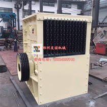 Square box crusher box type sand making machine coal crusher stone crusher square box type pebble sand making machine