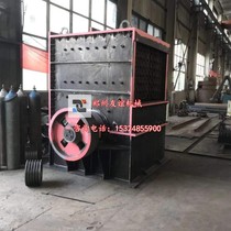Heavy hammer crusher granite sand making machine basalt sand making machine refractory rock crusher manufacturer