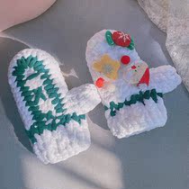 Weaving gloves hand-knit diy own hand-knitting materials package men and women hair threads to girlfriend gift couples