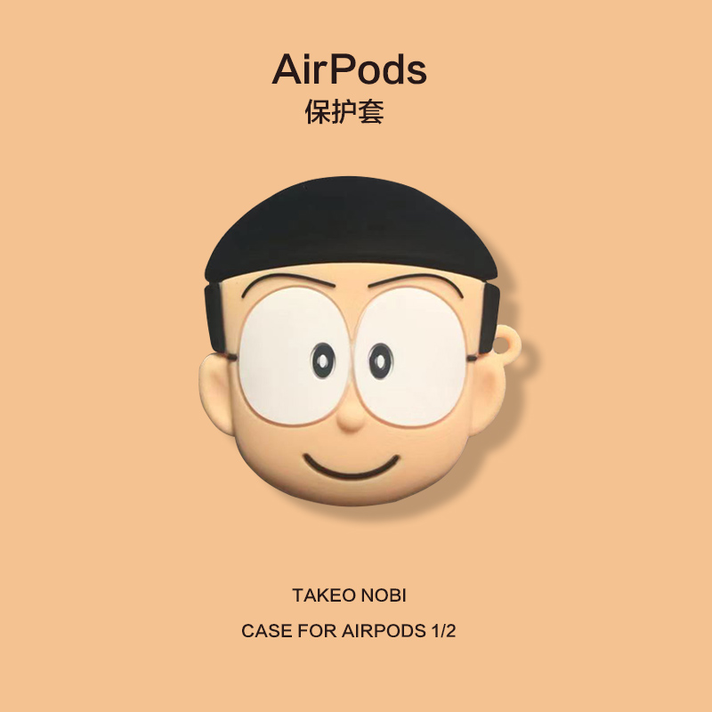 Cartoon Nobita airpods protective sleeve creative suitable for Apple wireless bluetooth earphone shell 1 2 generation soft shell men and women