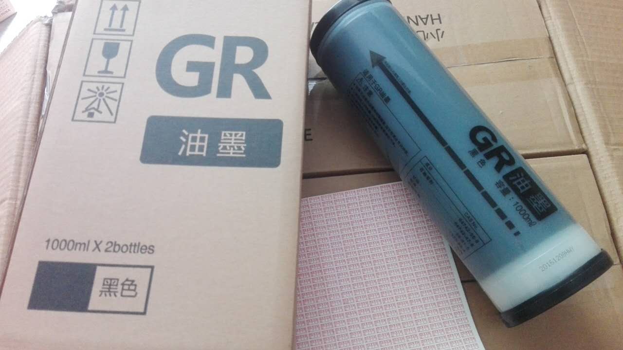 Suitable for OATRC4500 inks RC5600 RC5600 RC5800 RC5800 RA4000