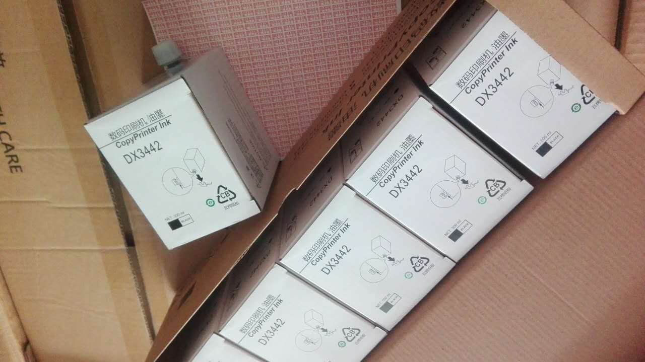 Suitable for Kistier 6201 red ink Kistier CP6202C red ink