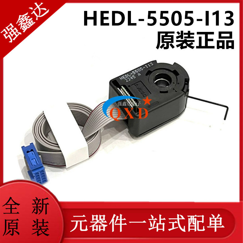  Industrial Encoder Hedl-5505 # I13 Hedl-5505-I13 Original Imported Avago Code Disk