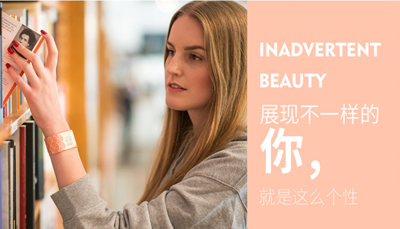 纸手表男德国paprwatch新型智能女黑科技pap