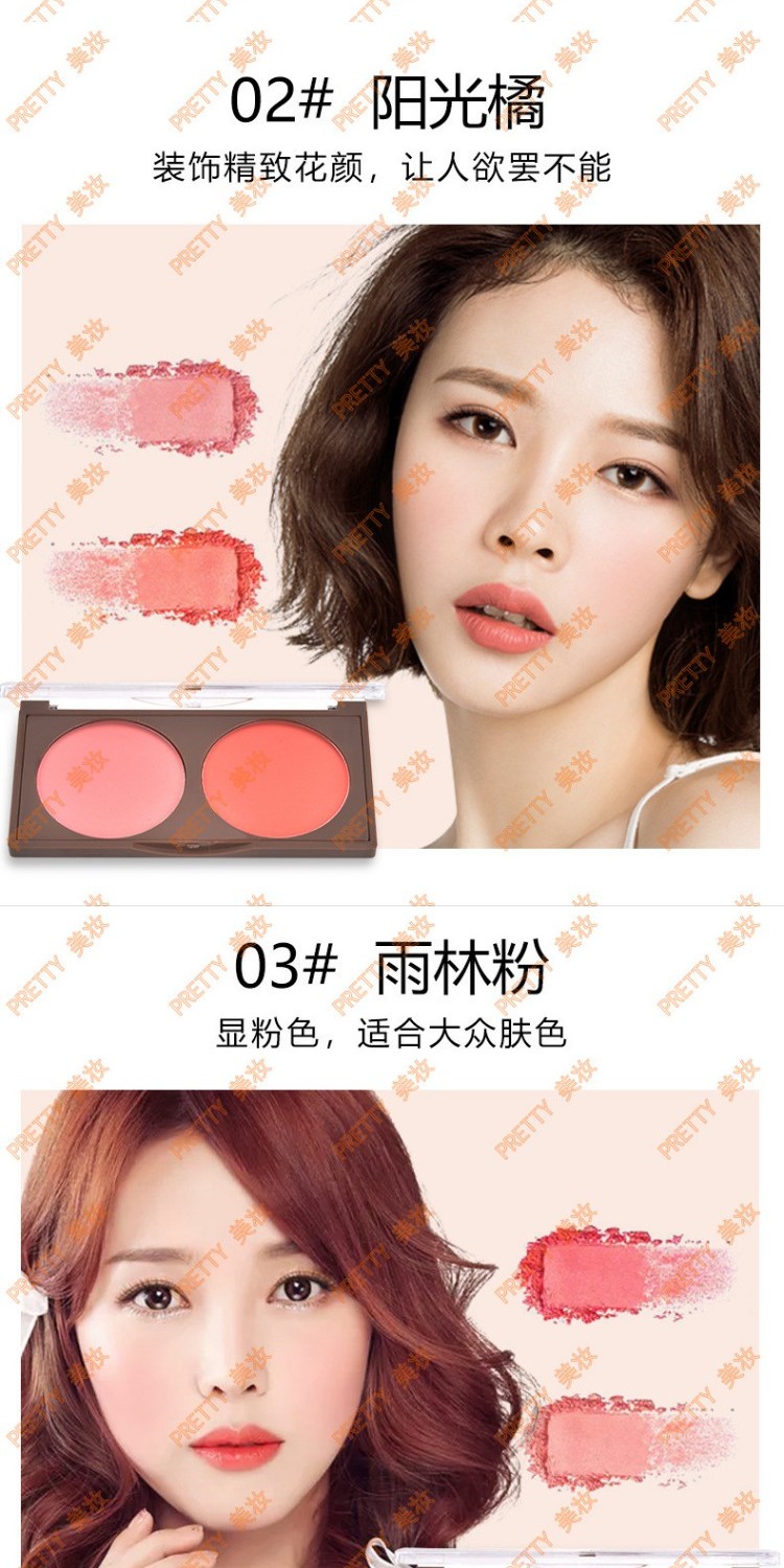 Bà bầu có thể sử dụng phấn cảm ứng ba chiều hai màu má hồng mờ rouge sửa đổi đường viền để tăng cường cọ màu cho khuôn mặt chữ V nhỏ - Blush / Cochineal phan ma