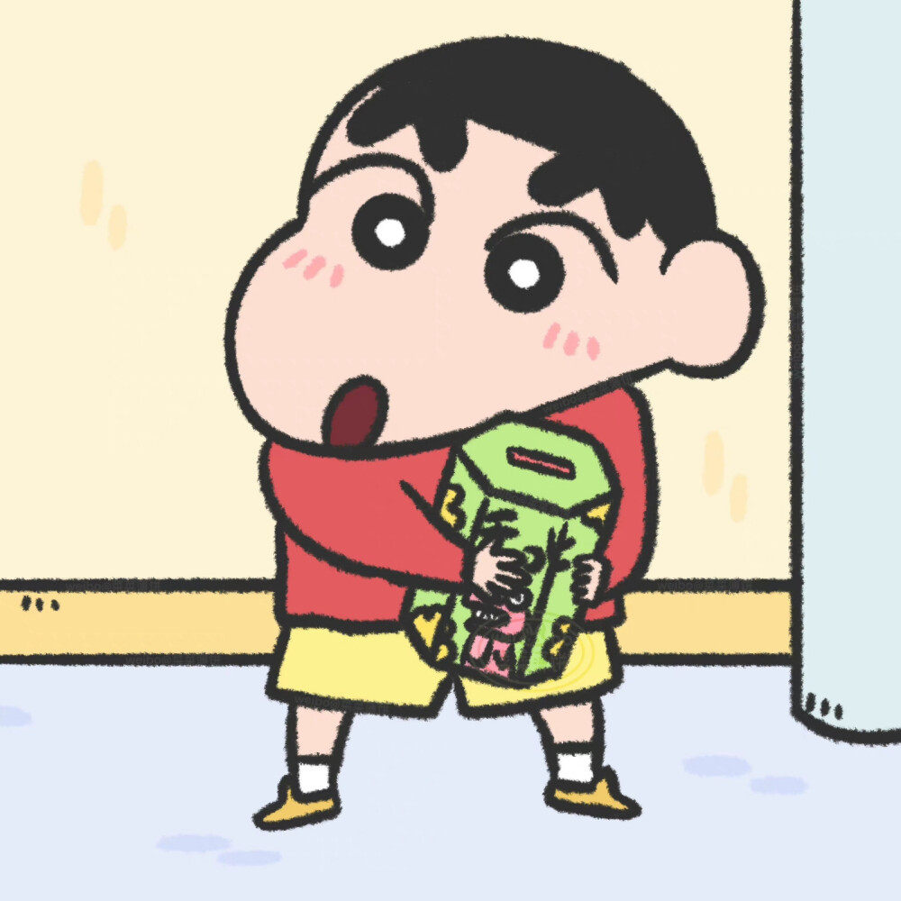 安然外设