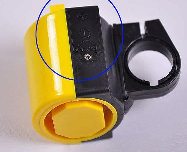 Sonnette de vélo klaxon électrique - Ref 1451936 Image 14