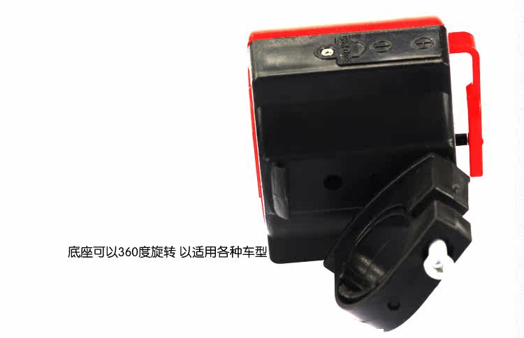 Sonnette de vélo klaxon électrique - Ref 1451936 Image 4