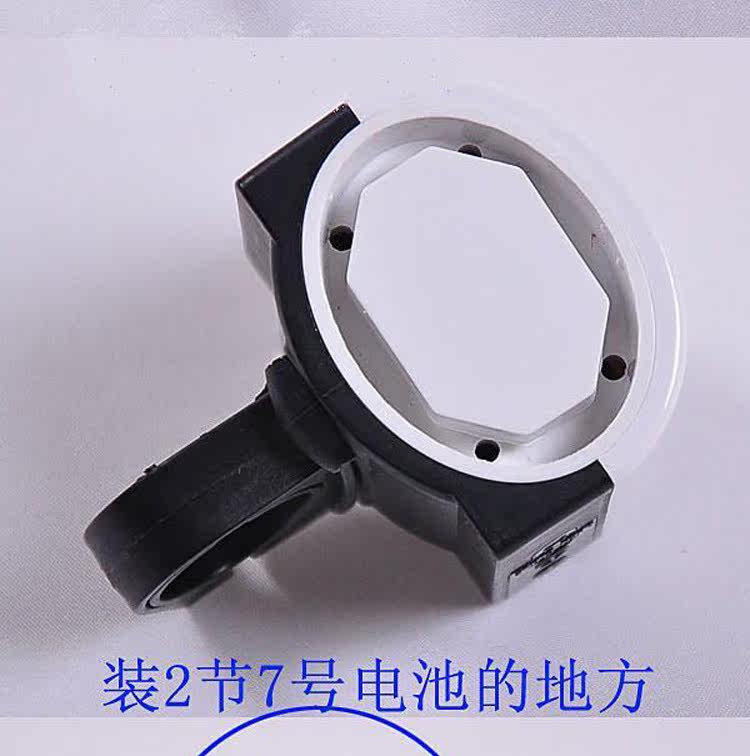 Sonnette de vélo klaxon électrique - Ref 1451936 Image 13