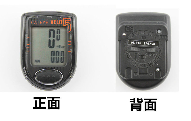 Compteur de vélo CAT EYE - Ref 2428546 Image 12