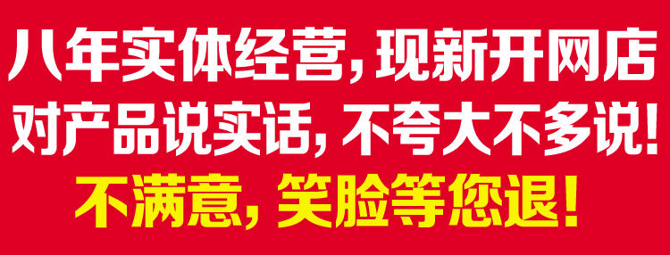 Selle de vélo Mountain Bike JAKROO - Ref 2346718 Image 7