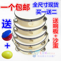 Kindergarten children dance tambourine Orff professional percussion instrument hand drummer shake tambourine large trumpet tambourine