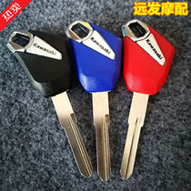 Motorcycle Key Kawasaki Little Ninja 250 Ninja 300 650 250R Key Embryo Key Handle