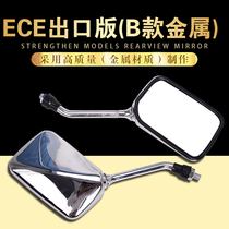 Motorcycle VTEC 1-2-3 generation 92-93-94-95-96-98-99-2013 CB400 rearview mirror