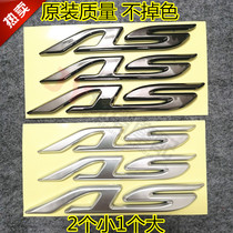 Yamaha new Fuxi AS125 electroplating standard night Walker JOGI modified car logo whole car logo decal sticker
