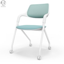 Fashionable conference chair news chair training chair folding leisure chair with pulley plastic chair computer chair reception chair reception chair